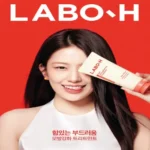 라보에이치