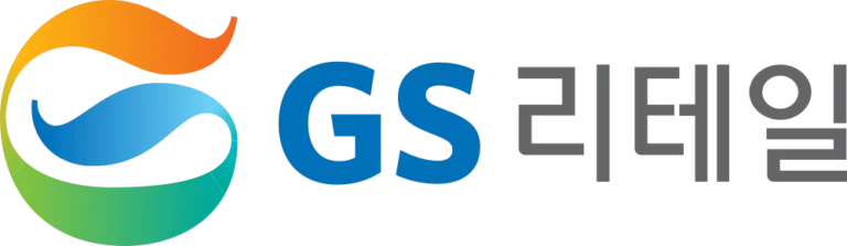 GS25, 2025년 상반기 신입사원 공개채용…‘스펙초월 전형’ 신설