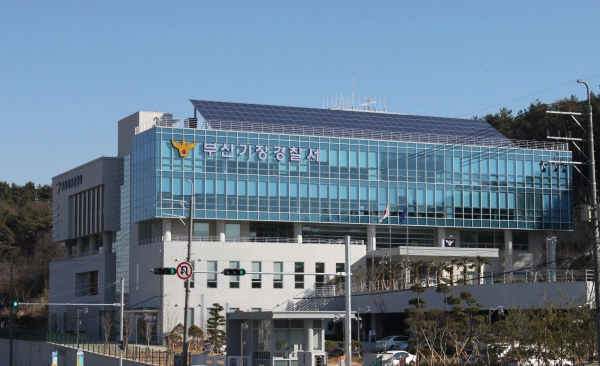 부산 주차 시비, 흉기 난동, 살인미수 사건, 기장군 공동주택, 50대 남성 체포