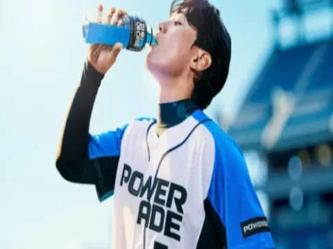 김도영 파워에이드