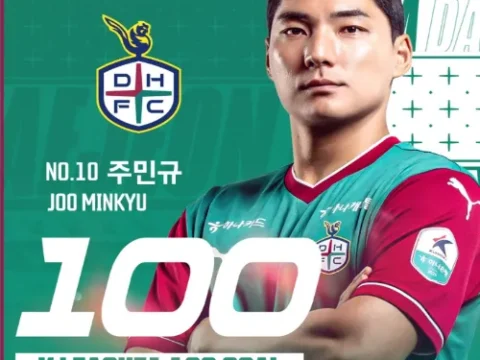 주민규 K리그1 100골
