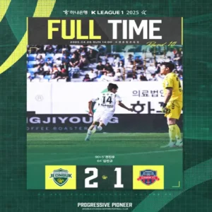 전북 현대, 전진우 결승골로 수원FC 제압하고 단독 2위