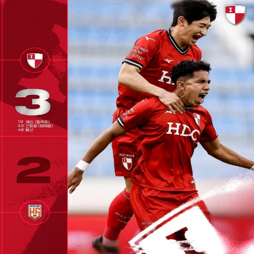 부산 아이파크 퇴장 화성FC