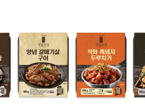 GS25 경동시장, 한식 간편식, 전통시장 협업, 편의점 한식, MZ세대 전통시장