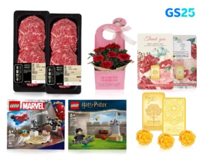 GS25, 가정의 달 맞아 순금 카네이션·한우 등 150종 기획상품 출시