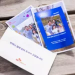 SK텔레콤, 장기 우수 고객, 스페셜T, 숲캉스, 에버랜드, 포레스트 캠프, 프리미엄 이벤트, 고객 혜택, 가족 체험, 힐링 프로그램