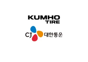 금호타이어-CJ대한통운, 모빌리티 서비스 강화 위한 전략적 MOU 체결