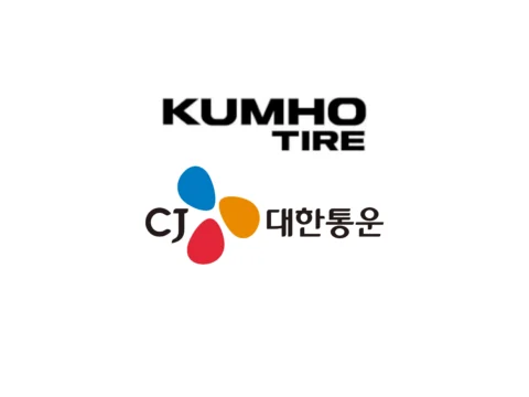 금호타이어 CJ대한통운 MOU, 타이어 방문 장착 서비스, 모빌리티 서비스, 금호타이어 또로로로, 지속가능 물류 협력