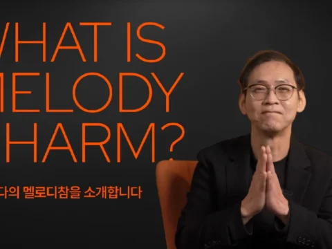 한국불교하이붓다, 온라인 수행 불교