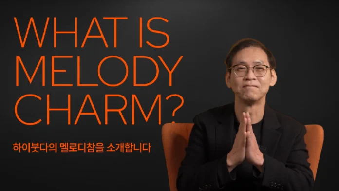 한국불교하이붓다, 온라인 수행 불교