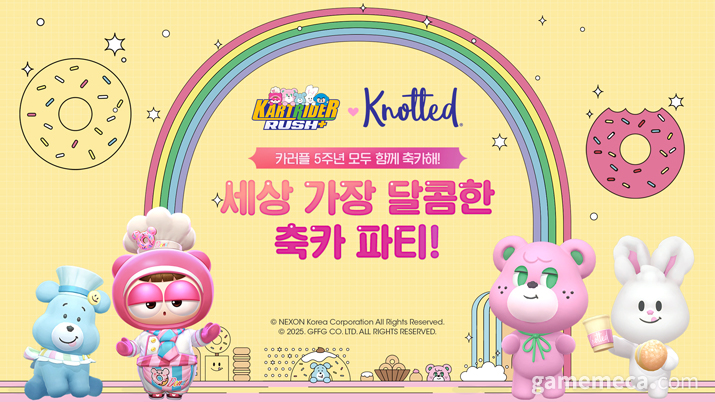 카트라이더 러쉬플러스, 카러플 5주년, 넥슨, 노티드 컬래버, 크림버니, 카러플 이벤트, 카러플 쿠폰, 팝업 매장, 레전드 카트, 캐릭터 아이템