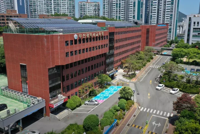 부산시교육청