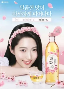 하이트진로, ‘매화수’ 5년 만에 전면 리뉴얼…도수 9%로 낮춰 새롭게 선보여