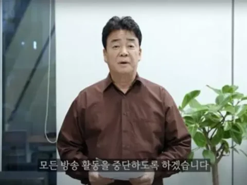 백종원