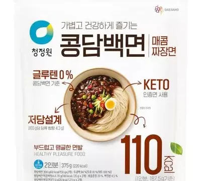 대상
