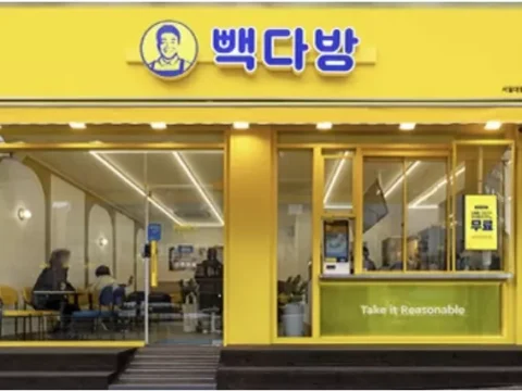 백종원