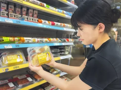 GS리테일