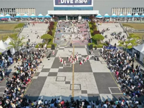 충주시