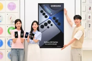 삼성 갤럭시 S25 시리즈, 출시 106일 만에 200만 대 판매 돌파
