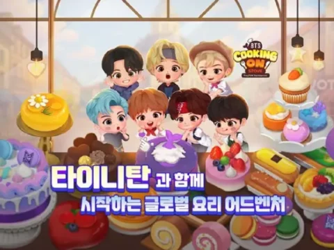 스마일게이트메가포트