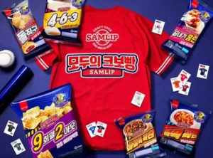 삼립, KBO 유니폼 띠부씰 담은 ‘모두의 크보빵’ 출시…야구팬 수집 열풍 기대