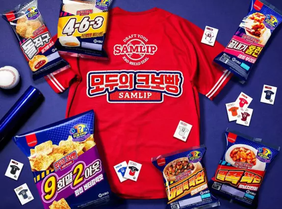 SPC삼립