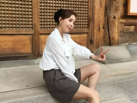 신지