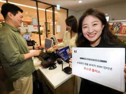 KT