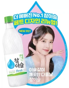하이트진로, ‘참이슬 후레쉬’ 페트 패키지 리뉴얼…소주 디자인 새 바람