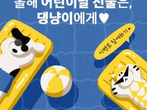네추럴코어