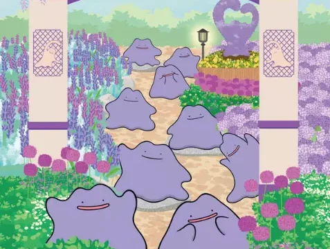 메타몽