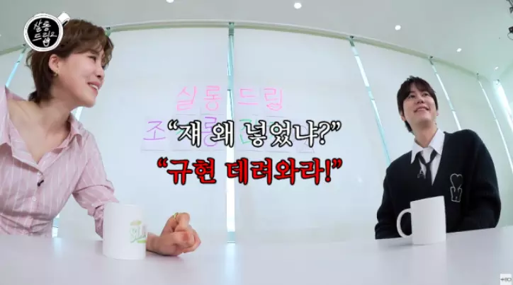 장도연