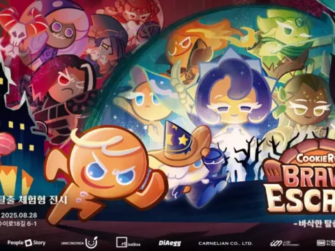 쿠키런-데브시스터즈