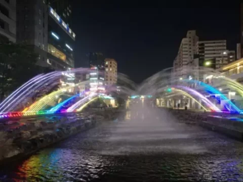 관악구