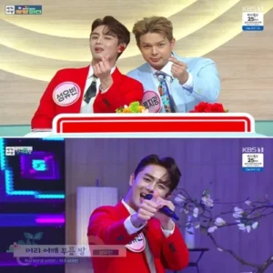 성유빈, 아침마당에서 트롯 데뷔곡 첫무대