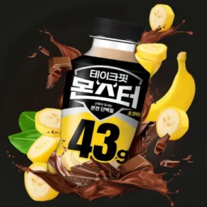 남양유업, 단백질 43g ‘테이크핏 몬스터’ 출시