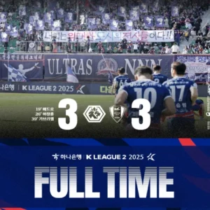 충북 청주, 홈 개막전서 수원 삼성 상대로 3-3 명승부
