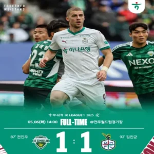 김인균 극장골, 대전 전북 상대로 1-1 명승부