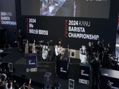 2025 카누 바리스타 챔피언십