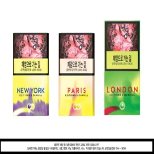 BAT, 글로벌 에디션 바이 던힐 담배 한국 첫 출시