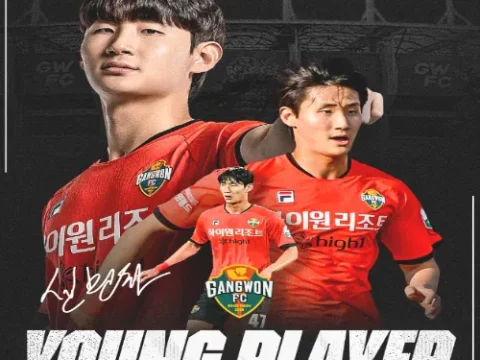 강원FC 신민하 이달의 영플레이어상
