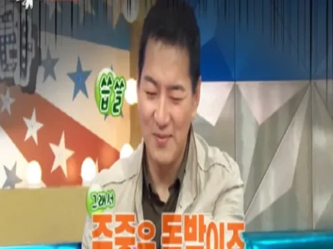 송일국 삼동이 중학생
