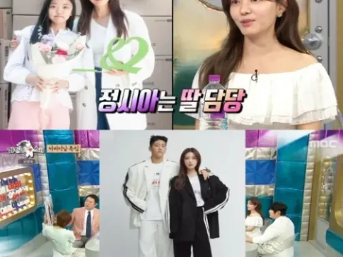 정시아 아들