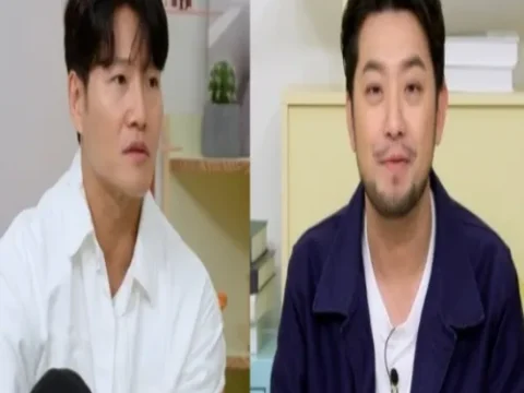 김종국 절약