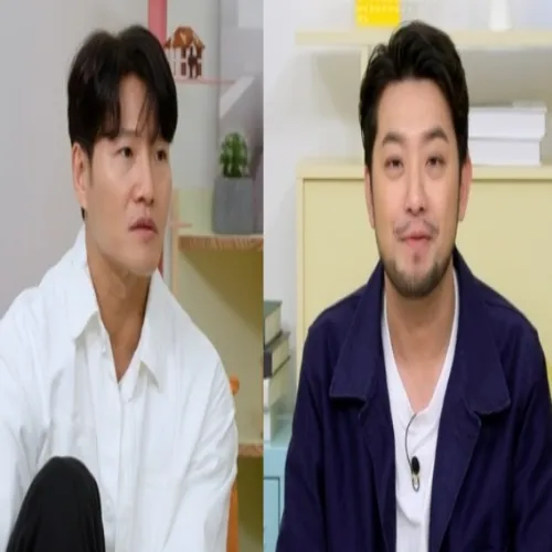 김종국 절약