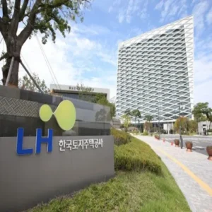 LH, 신입사원 508명 공개 채용… 5·6급·무기계약직 포함