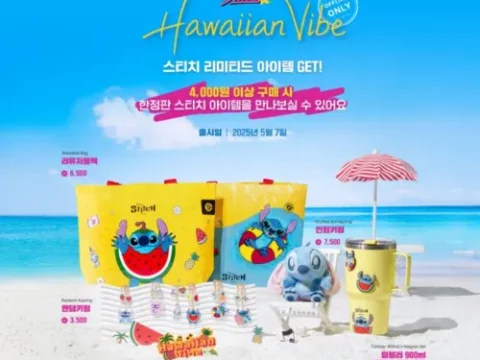 컴포즈커피 디즈니 스티지