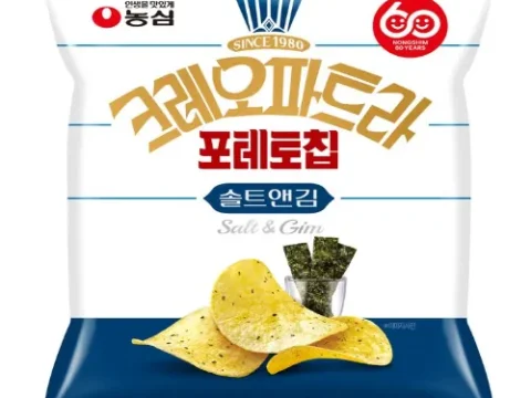 농심 감자칩 크레오파트라