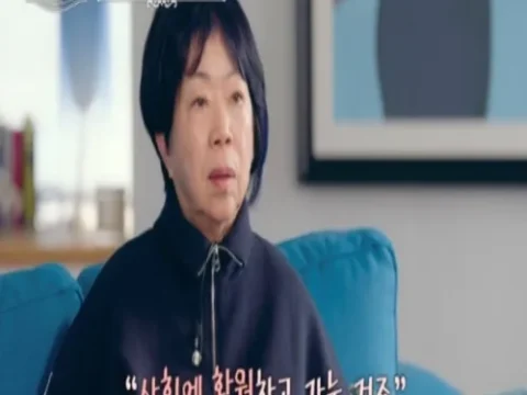 구정순 1400평