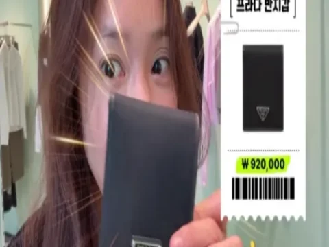 이시영 1600만원
